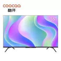 [创维50]创维酷开 55英寸高清智能网络全面屏电视 黑色 官方标配