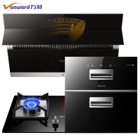 万和大吸力抽油烟机自动热清洗家用燃气灶热水器消毒柜套装 烟灶消三件套 天然气