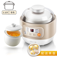小熊宝宝煮粥锅婴儿辅食锅bb煲汤燕窝电炖盅隔水炖家用电炖锅陶瓷 杏色