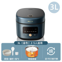 小熊电饭煲家用多功能大容量智能煮饭煲汤两用电饭煲 3L[带蒸笼]蓝色