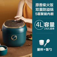 小熊电饭煲智能家用多功能3L迷你小型电饭锅全自动煮饭锅1-2-4人 复古绿