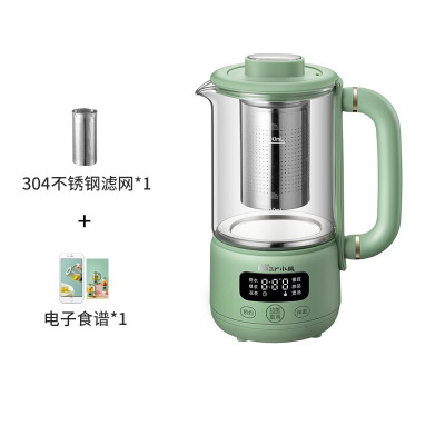 小熊养生壶mini办公室小型迷你型便携多功能养生杯煮茶器煮花茶壶 绿色