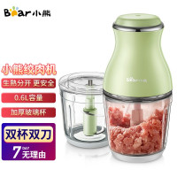 小熊(Bear)辅食机婴儿 绞肉机 家用小型宝宝辅食料理机 儿童搅拌绞馅碎肉机迷你双杯双刀