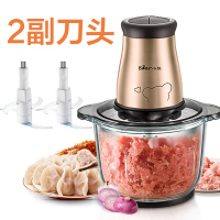 小熊绞肉机家用电动不锈钢搅拌小型碎肉打馅饺肉蒜泥菜切碎料理机 灰色