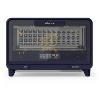 小熊烤箱家用双层多功能智能全自动烘焙面包电烤箱迷你 蓝色