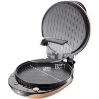 小熊(Bear)电饼铛家用煎饼机 煎烤烙饼机双面煎烤一体三明治机加深不粘烤盘早餐机 DBC-C12R3