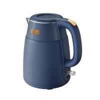 小熊电热水壶304不锈钢1.5L小型全自动断电办公室家用煲水烧水壶 复古英伦深邃蓝