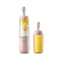 小熊榨汁机家用便携式果汁机迷你小型水果榨汁杯多功能电动料理机 粉色