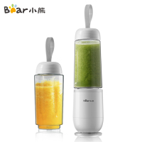 小熊(Bear)榨汁机随行杯迷你便携式双杯料理机果汁机