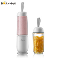 小熊(Bear)榨汁机 便携式榨汁杯 果汁机 多功能随行搅拌机迷你双杯母婴材质 [便携式双杯]