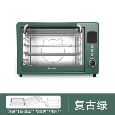 小熊烤箱家用小型烘焙多功能全自动烤箱迷小型30升大容量电烤箱 绿色