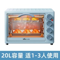 可视化迷你烤箱 小熊烤箱家用迷你小型小电烤箱烤全自动多功能烘焙大容量 蓝色