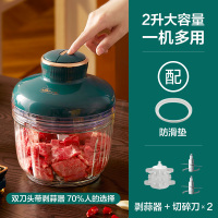 小熊绞肉机家用电动小型搅拌碎肉绞馅料理机全自动多功能十大品牌 双刀头带剥蒜器