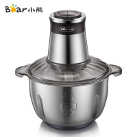 小熊(Bear)绞肉机家用绞馅机碎肉机电动多功能料理搅拌打肉饺子肉馅蒜蓉机不锈钢搅肉机 2.5L QSJ-C04V3