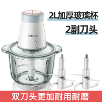小熊绞肉机家用电动小型多功能打肉馅碎菜搅拌辅食料理机 2L玻璃杯-双刀头