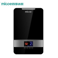 四季沐歌(MICOE)即热式电热水器家用小型恒温过水速热卫生间淋浴洗澡快热式电热水器 [钢琴黑]送花洒套装+漏保空开 上