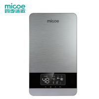 四季沐歌速热电热水器双模即热式热水器家用小型壁挂洗澡淋浴M3 M3-CKL55/20-02