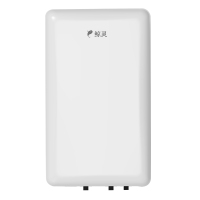 鲸灵 四季沐歌速热双模即热式电热水器家用小型壁挂淋浴大白鲸 20L双模[]