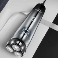 飞科电动剃须刀刮胡刀男士全身水洗智能充电式胡须刀刮胡子刀正品 银灰色