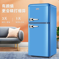 志高 复古冰箱小型迷你欧式彩色办公室双门冷藏冷冻节能家用宿舍小户型双开门电冰箱二门 蓝色[78P156L]