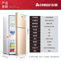 志高(CHIGO) 双门冰箱小型电冰箱 迷你宿舍冷冻冷藏冷冻节能 [BCD-58P138-金色58L]