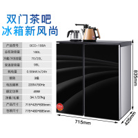 志高(CHIGO) 茶吧卧式双开门家用镶入式吧台欧式冰箱保鲜 双门节能两门电冰箱非迷你小型 茶吧冰箱步步高升黑色