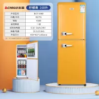 志高(CHIGO)复古冰箱双门家用小型双开门彩色欧式网红时尚电冰箱冷藏冷冻保鲜母婴母乳化妆品存储 BC-168D(黄色)