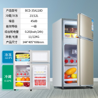 志高(CHIGO)小冰箱迷你双门小型家用冷冻冷藏速冻保鲜电冰箱双开门两门特价冰箱宿舍寝室一级省电微霜 [BCD-35A1