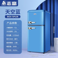 志高复 复古冰箱小型迷你彩色办公室双门冷藏冷冻节能家用宿舍小户型双开门电冰箱二门 复古深海蓝[[节能省电+小巧轻音+顺丰