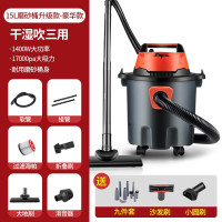 扬子吸尘器大吸力家用强力大功率商用工业洗车用装修美缝吸尘机 15升磨砂桶升级款-豪华版