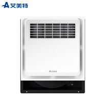 艾美特(Airmate)风暖浴霸 大功率安全速热 远程控制 卫生间浴室 [33FR-05]两档暖风|遥控控制