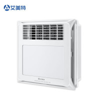 艾美特(Airmate)MV33FHZJ-05浴霸 风暖照明换气吹风 浴室卫生间暖风机取暖器[集成吊顶300*300]