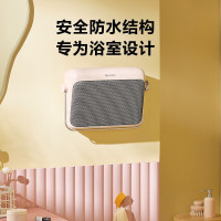 艾美特(Airmate)取暖器暖风机电暖器家用电热暖气/办公室浴室壁挂浴霸热风机 温室系列-石墨烯浴室暖风机