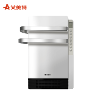 艾美特暖风机浴室取暖器风暖壁挂式卫生间暖风机浴霸小型家用电热式热风机浴室装修洗澡 BH2116M