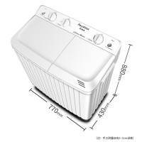 荣事达(Royalstar) 洗衣机 双筒家用双缸半自动双桶洗衣机 大容量脱水机甩干机 白色 8.5KG双缸[飓流