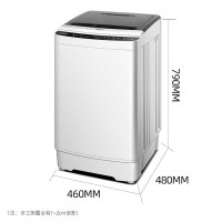 荣事达(Royalstar)7.5KG全自动波轮洗衣机家用宿舍节能省水 7KG 实惠销量款