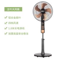 骆驼(CAMEL)电风扇落地家用机械定时立式宿舍节能大风力工业电扇 国标电源线 20英寸五片铝叶大号