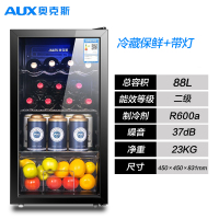 AUX/奥克斯 红酒柜小冰箱冰吧迷你小型家用客厅单门茶叶冷藏 ⑧⑧升