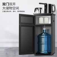 奥克斯(AUX)茶吧机 家用多功能智能快速加热下置立式饮水机 [低价冲量]特价冷热型-店长强力推荐