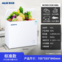 奥克斯200L/升冰柜商用家用冷藏保鲜冷冻两用大容量冷柜小型冰箱 白色152L升标准款[高性价比 全国联保]
