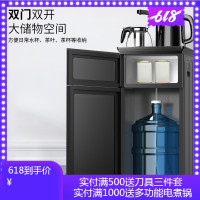 奥克斯(AUX)茶吧机 家用多功能智能快速加热下置立式饮水机 [低价冲量]特价冷热型-店长强力推荐