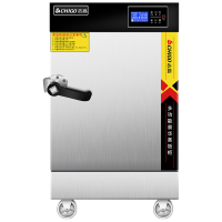 志高(CHIGO)蒸饭柜商用 学校企业酒店食堂蒸饭机 电热蒸饭车 变频节能微电脑款 包子机商用 [变频节能电脑款]6盘-