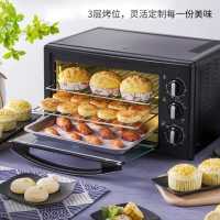 Galanz/格兰仕 K11电烤箱家用烘焙蛋糕多功能全自动30L升大容量 黑色K11★无烤叉★30L