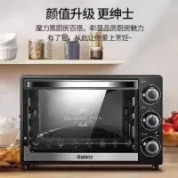 购物商城Galanz/格兰仕 K12电烤箱家用烘焙多功能全自动 K12 黑色 [32升]