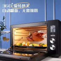 格兰仕电烤箱空气炸锅一体42升大容量家用烘焙多功能小型迷你蛋糕 黑色