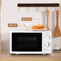 正品格兰仕平板式微波炉家用大容量多功能机械式23升新款G5(S0) 银色