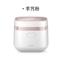 飞利浦迷你电饭煲小香煲家用1-2人多功能电饭锅煮面炖锅官方3072 白色