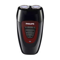 飞利浦电动剃须刀男士充电式双刀头刮胡刀菲利普 酒红色