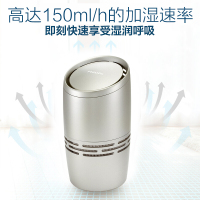 PHILIPS飞利浦空气加湿器家用小型办公室卧室大容量无雾HU4706 金色