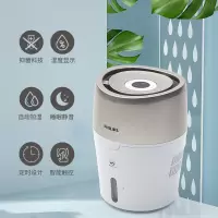 飞利浦加湿器家用无雾加湿器大容量卧室婴儿房加湿器HU4803 HU4803